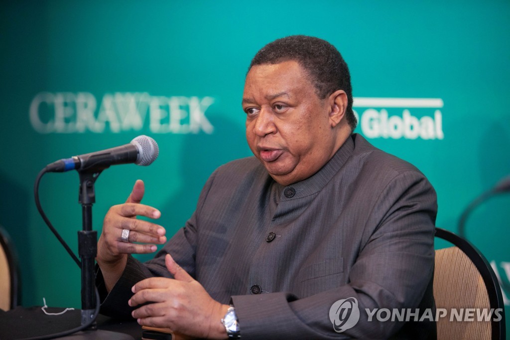 [우크라 침공] OPEC "전세계, 러 원유 대체 능력 없어" 우려