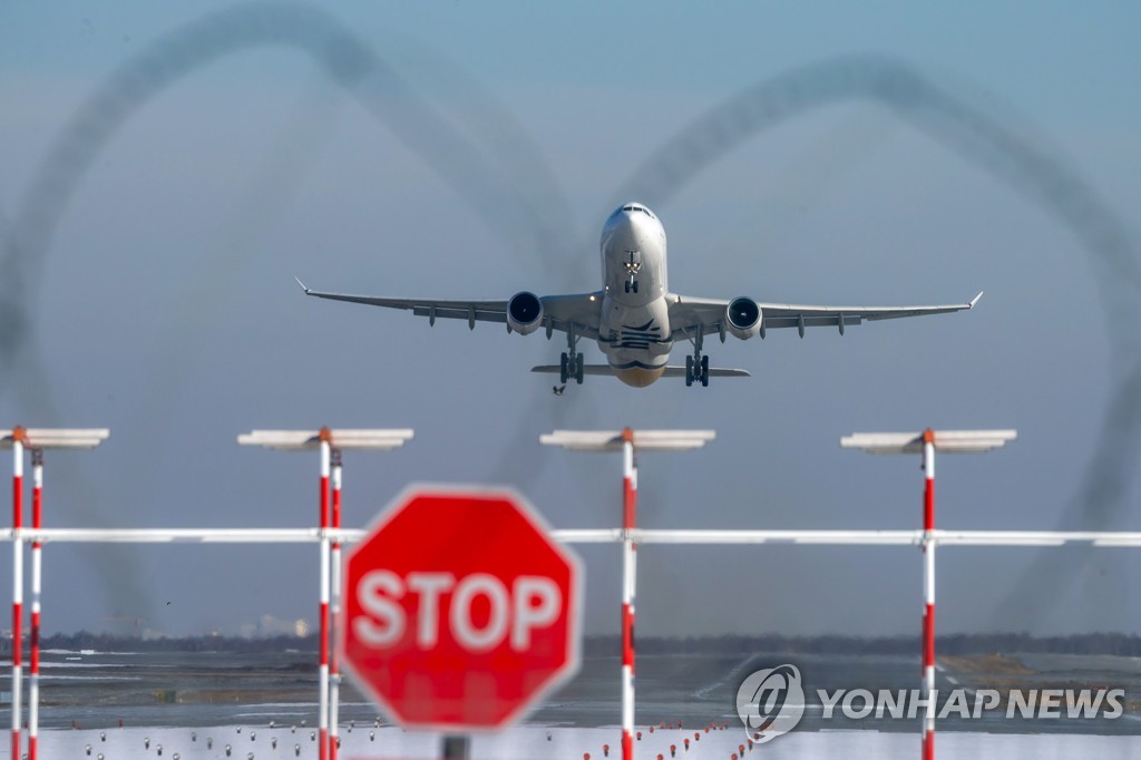 [우크라 침공] "민항기 리스업체도 러시아 철수 방침"