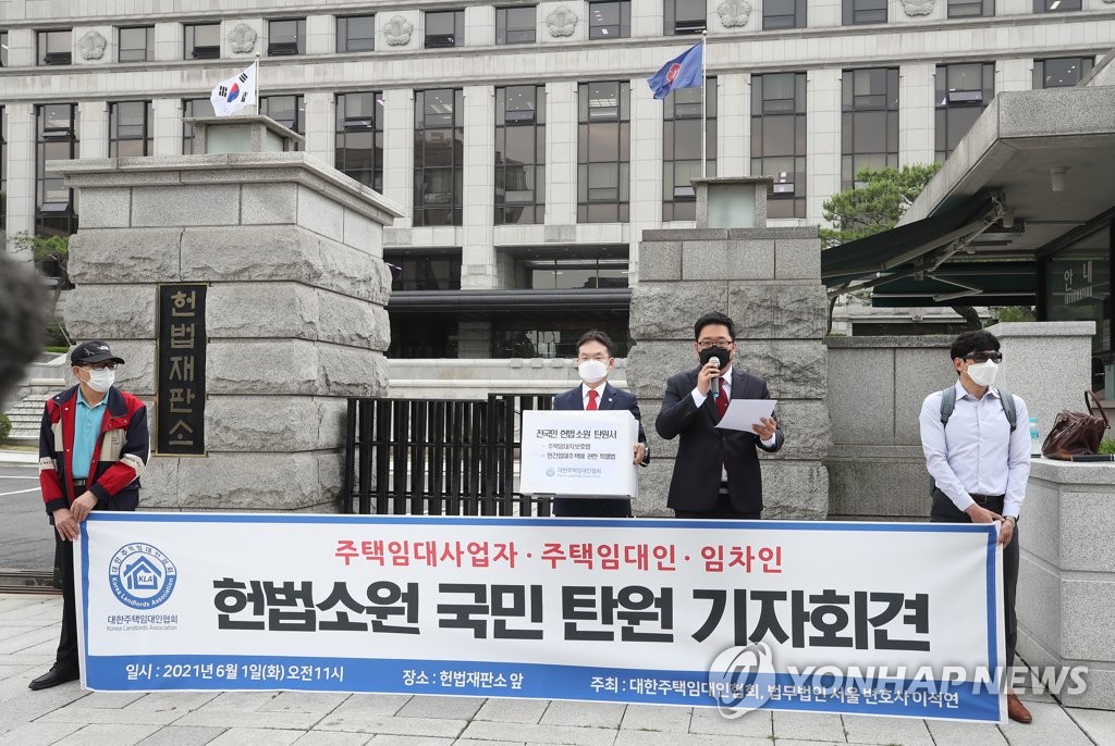 尹정부서 소형 아파트 등록임대·뉴스테이 부활 가닥