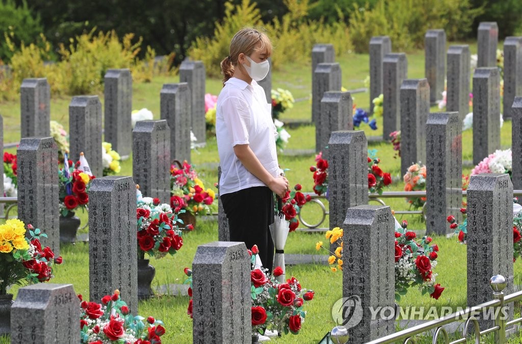 천안함재단, 천안함용사 추모곡 '바다의 별이 되어' 제정