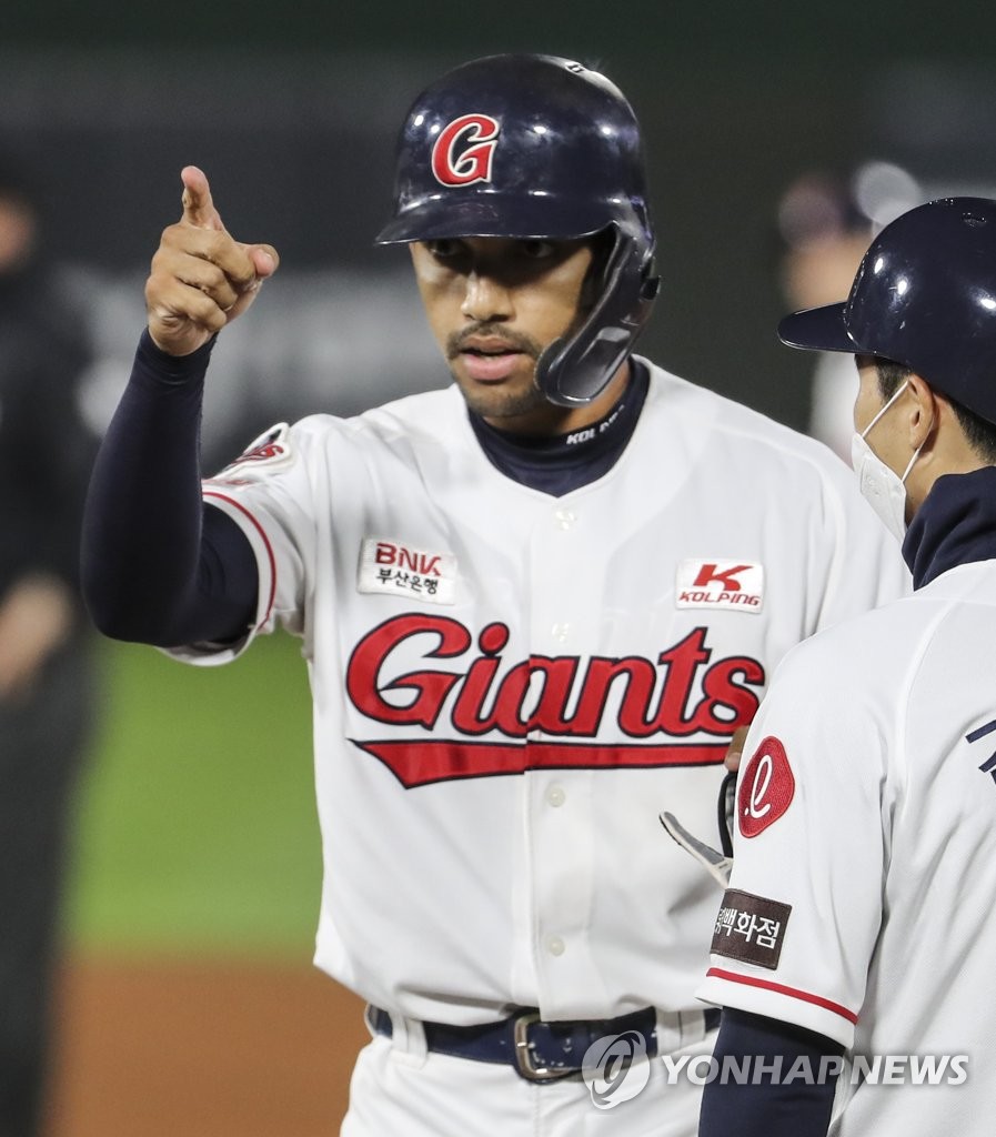 롯데 출신 마차도 Mlb 시범경기 개막전서 1볼넷 1득점 | 한경닷컴