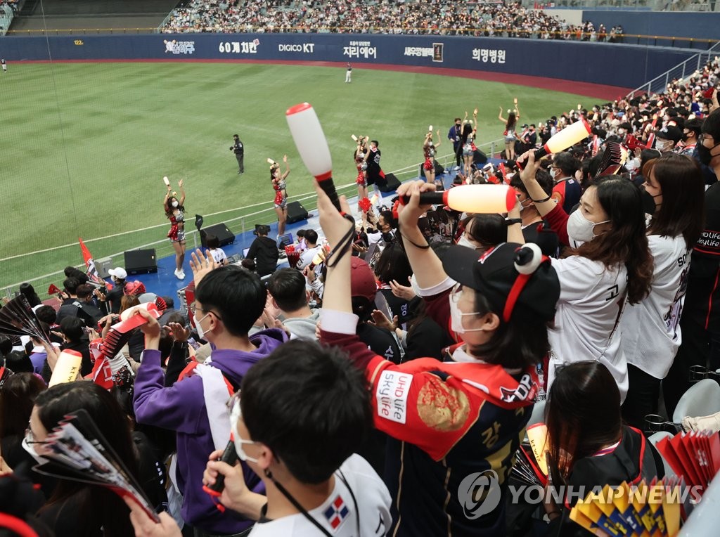 팬 퍼스트상·어린이 팬데이…KBO, 40주년 기념사업