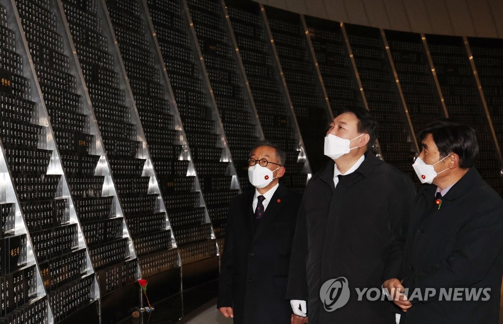 국민통합 강조 윤석열 당선인, 제주4·3희생자 추념식 참석할까