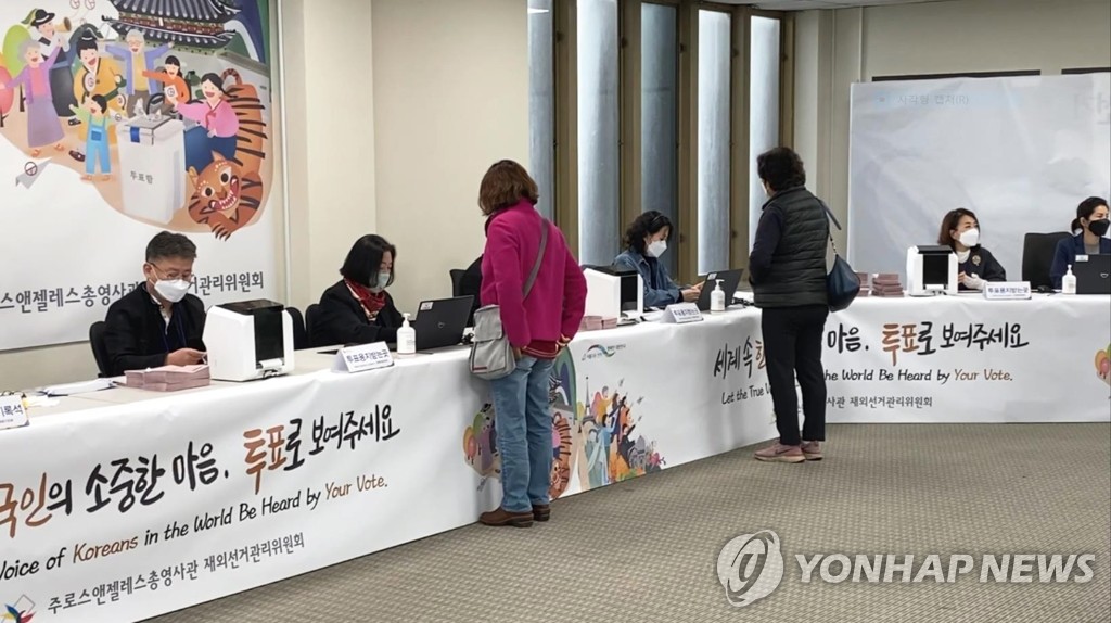 이재명, 재외동포 선거서는 윤석열 이겼다…54.8% vs 32.9%