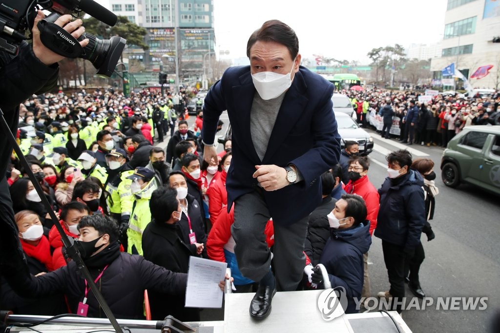 尹 취임식, 메타버스 공간에서도?…이도훈, 기획총괄 맡을 듯