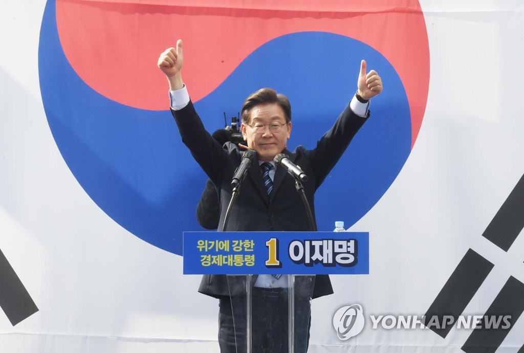 [대선 D-7] 이재명, 수도권 집중·통합 강조…내일부터 김동연 공동유세(종합)