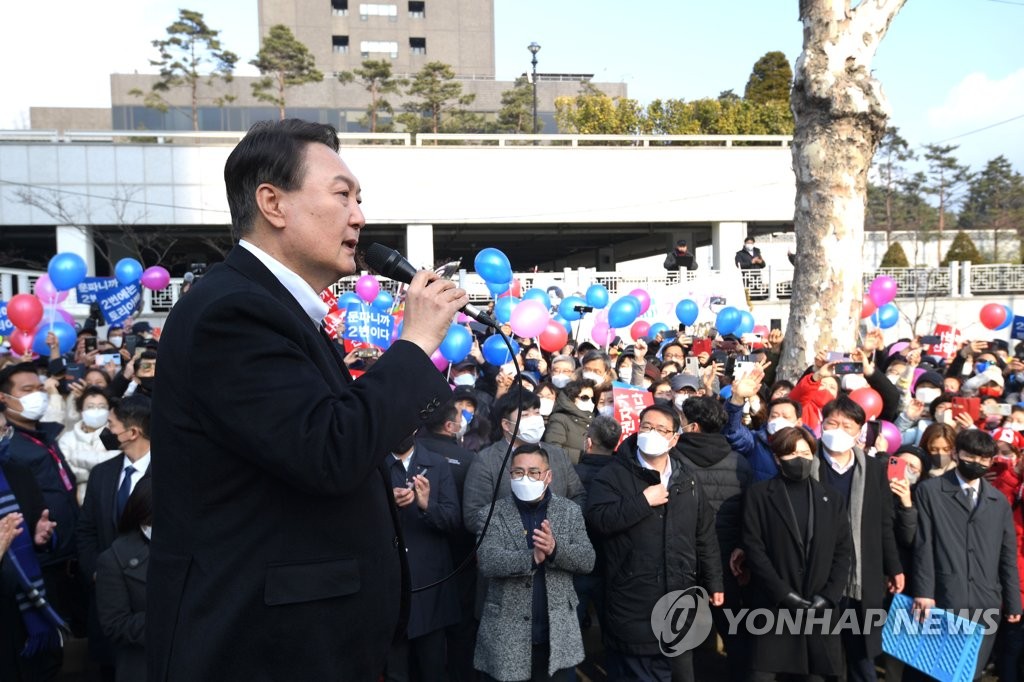 윤석열 "'PCR검사 음성' 해외입국자 자가격리 폐지"