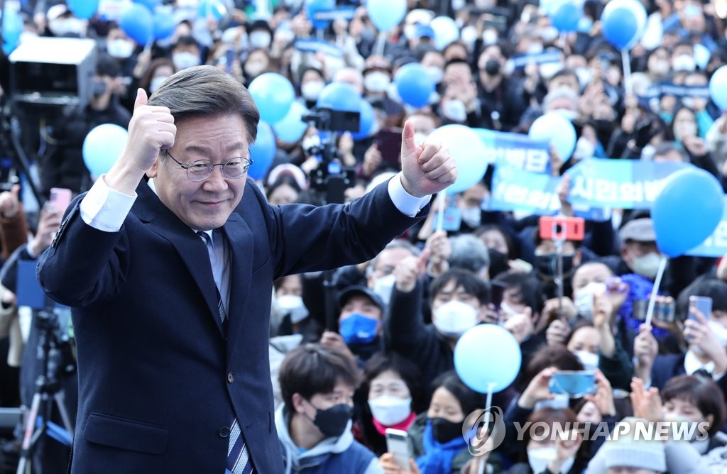 이재명 "바람은 뿌리깊은 나무 못흔들어…저는 흔들리지 않는다"