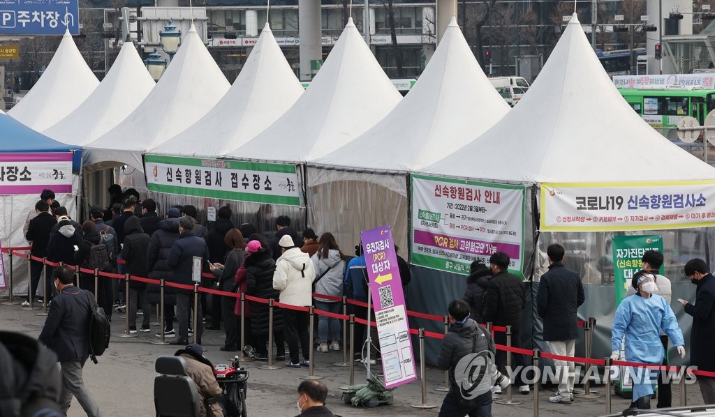 정점 아직인데 또 영업시간 1시간 연장…전문가 "피해증가 우려"