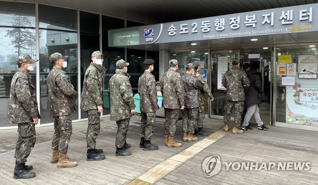 [사전투표] 첫날부터 뜨거운 투표 열기…전국 곳곳서 대기행렬