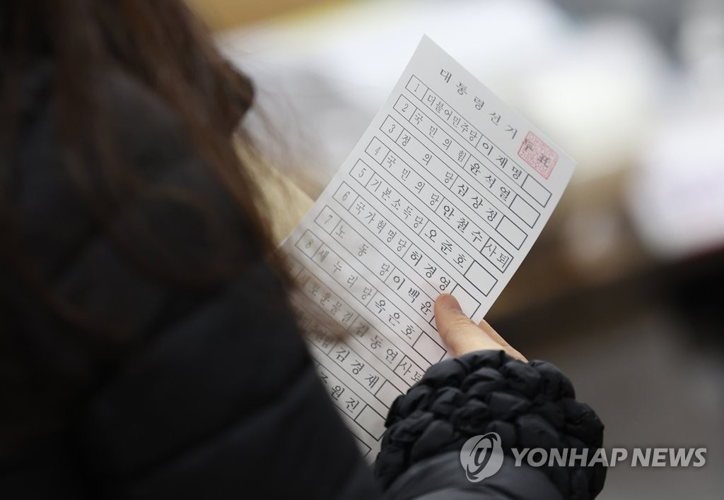 [사전투표] 첫날부터 뜨거운 투표 열기…전국 곳곳서 대기행렬