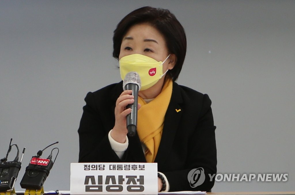 심상정 "방위산업 노동삼권 보장…자주국방을 위해 나서겠다"