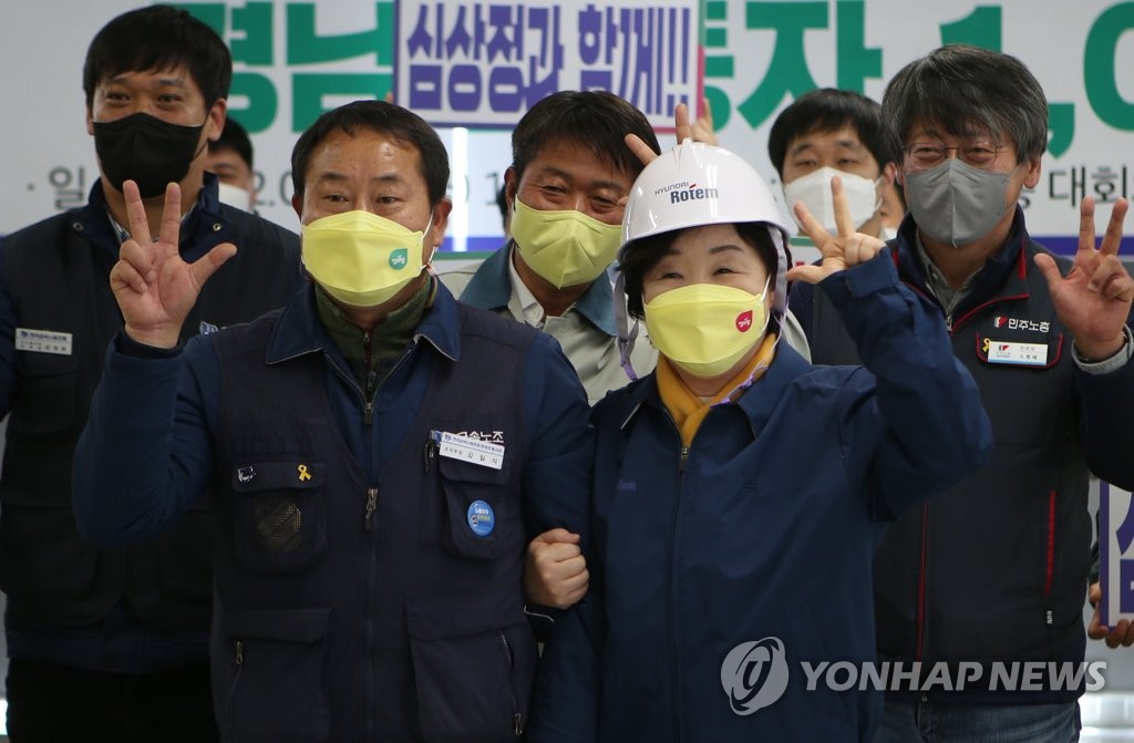 심상정 "방위산업 노동삼권 보장…자주국방을 위해 나서겠다"