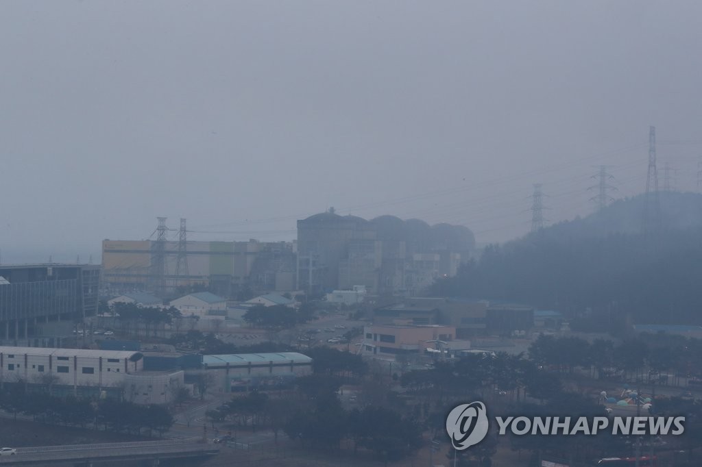 [르포] 울진 북면 전역이 화마에 휩싸여