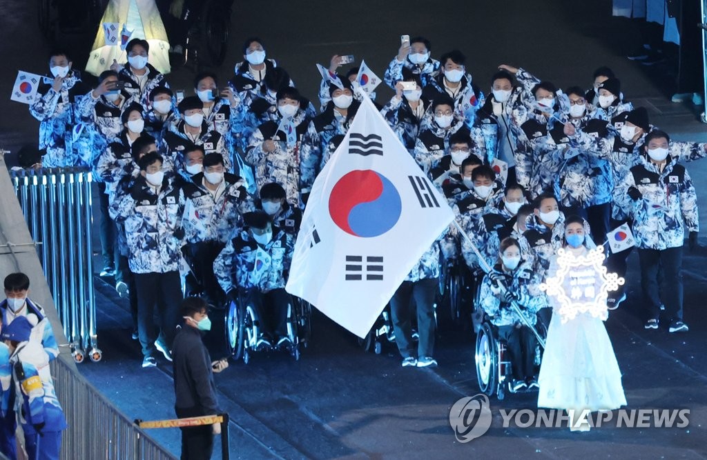 베이징 동계패럴림픽 선수단, 10일간 열전 마치고 귀국