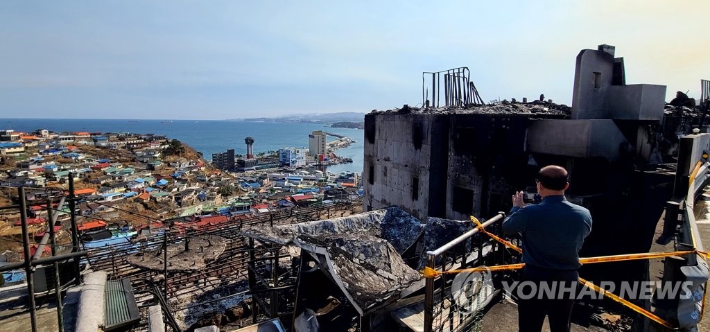 산불 피해 동해시, 관광객 80% 감소…"관광은 최대의 자원봉사"