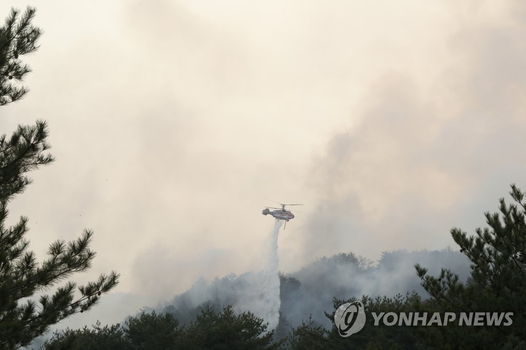 [동해안 산불] 신고 접수후 헬기 출동까지 52분…'골든 타임' 넘겨