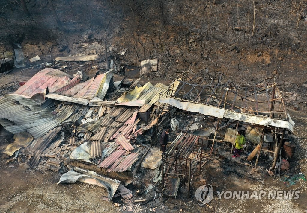 강릉시장 "머리 숙여 깊이 죄송하다" 동해 산불피해 사과·위로