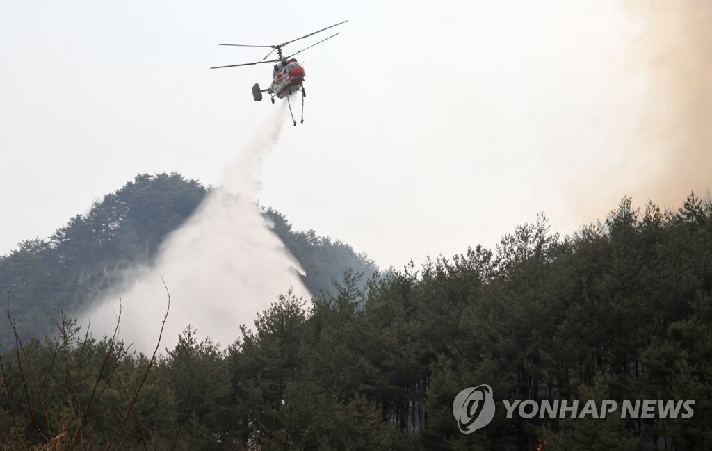 [동해안 산불] 전국 강태공들 "울진 이재민 숙박비 대신 내드려요"