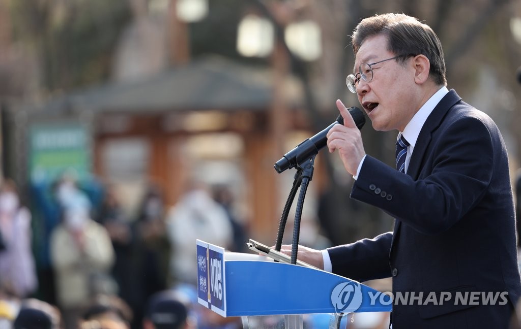 이재명 "중기·노동자 존중받아야…기업간 불공정 거래 일소"