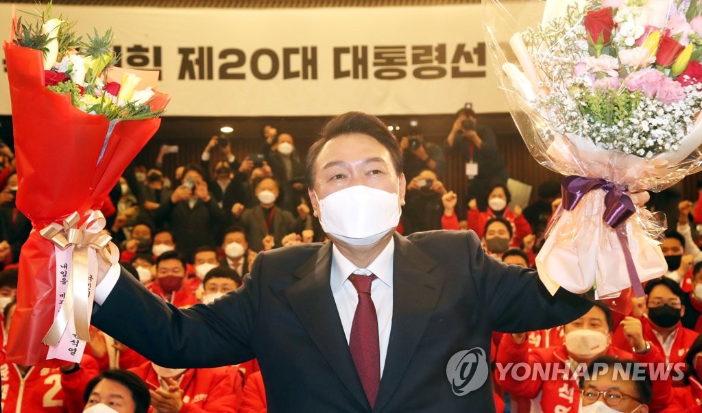 [윤석열 당선] 종부세 장기적 폐지…다주택 양도세 중과도 재검토