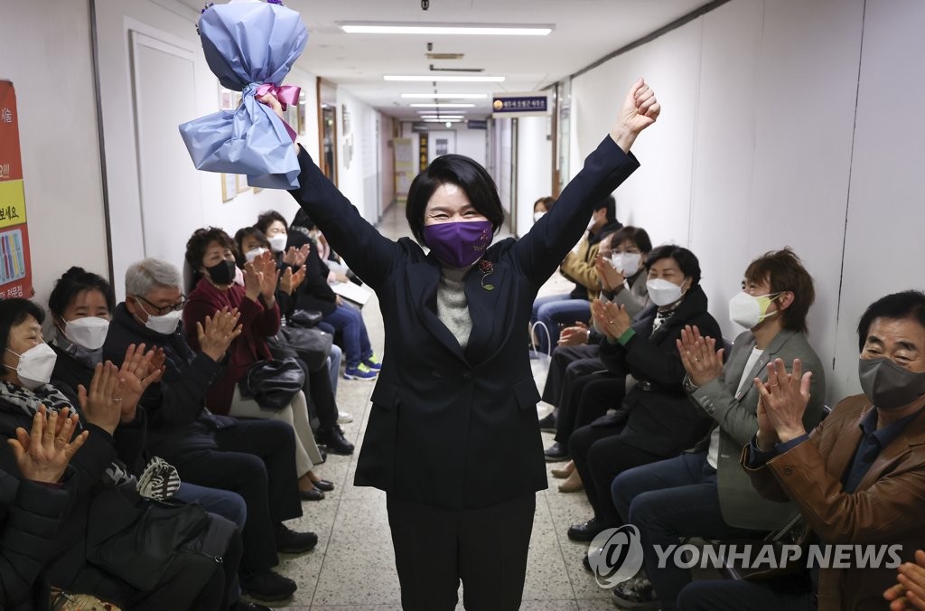 [3·9 재보선] 조은희 "구청장 하며 느낀 한계 국회서 이룰 것"(종합)