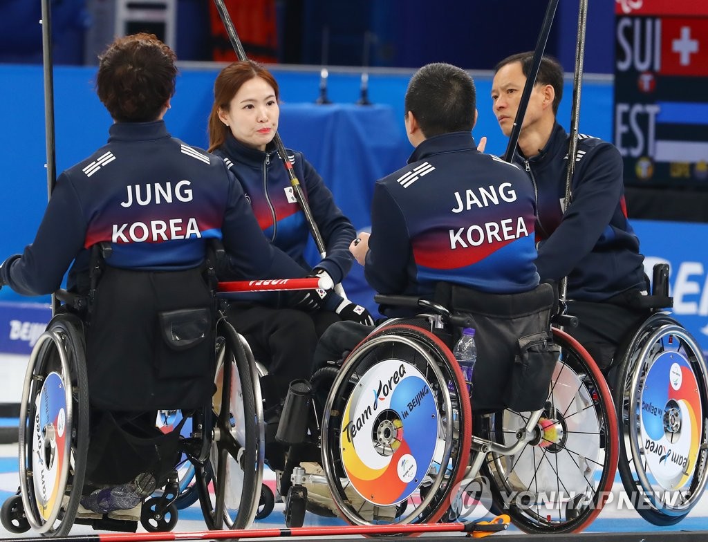 -패럴림픽- 휠체어컬링, 6위로 준결승행 불발…한국 첫 메달은 아직