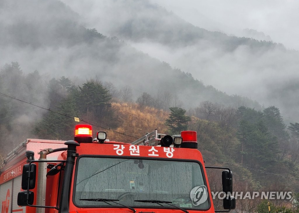 [동해안 산불] 부영그룹 성금…엄지원·주호민·침착맨도 기부