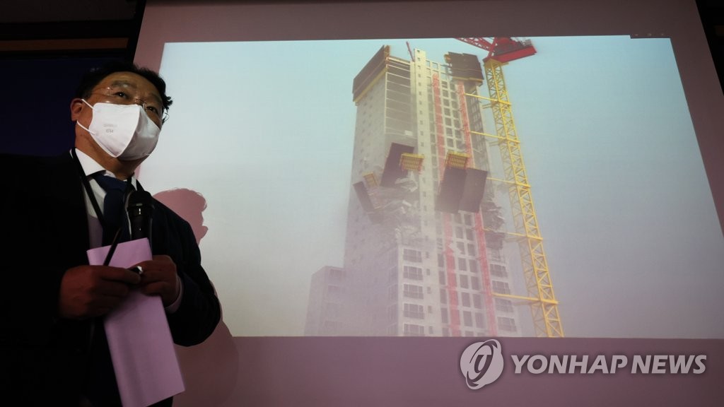 광주시, 건설 현장 안전 점검 착수…아파트 붕괴사고 후속 대책