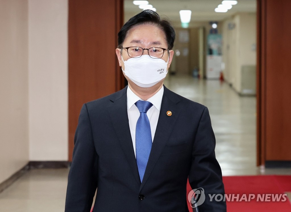 인수위 "법무부 尹공약 정면반대, 분노"…업무보고 사실상 거부(종합)