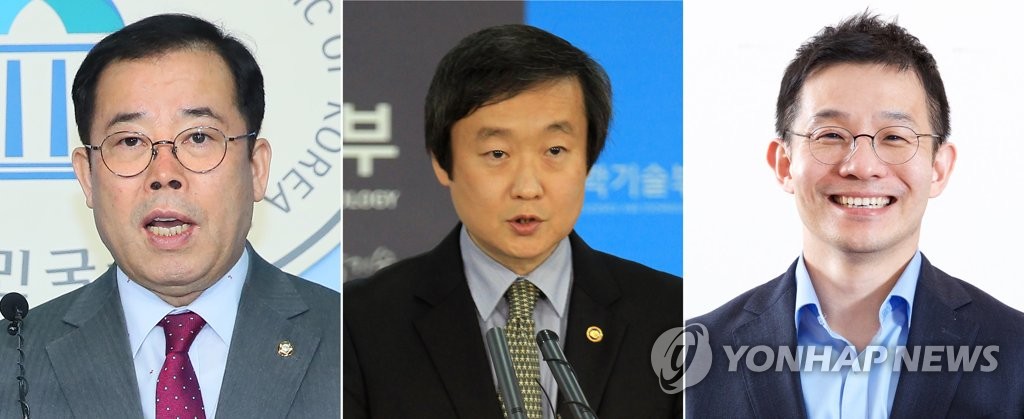 尹당선인 인수위 인선 완료…이르면 내일 오전 현판식(종합)