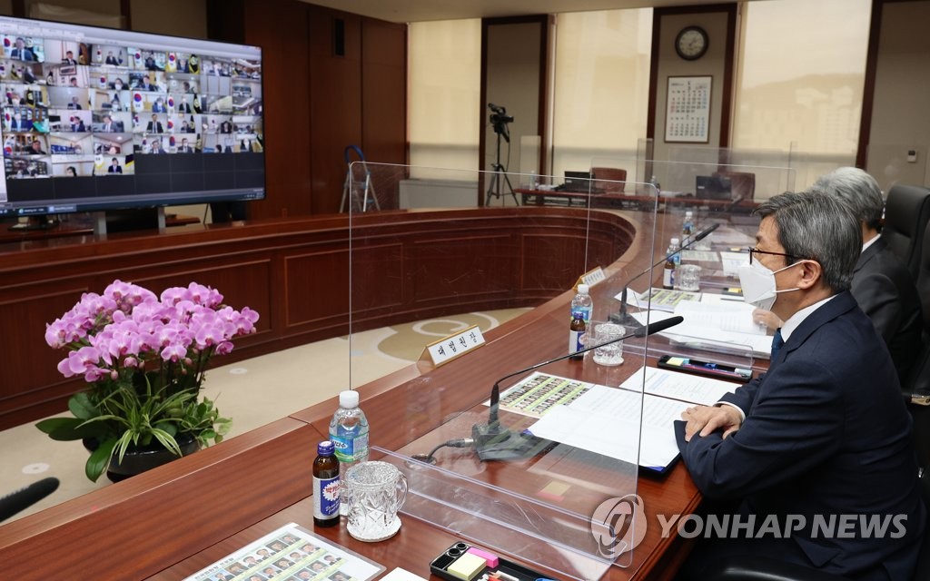 법원장들 "영상재판으로 미성년자 성폭력 2차 피해 방지"