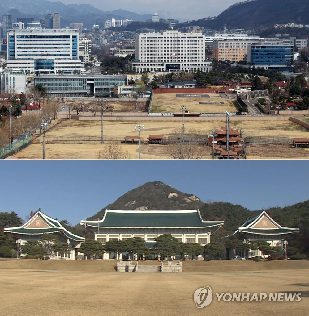 [대통령실 용산 이전] 이전 비용 '예비비' 사용 문제없나…법규정 '모호'