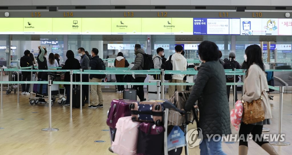 해외입국자 자가격리 면제에 여행사 '활짝'…호텔은 아직 '잠잠'