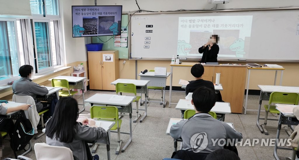 1주간 서울 학생·교직원 약 7만 명 확진…전면등교 학교 77%(종합)