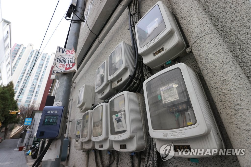 인수위 "4월 전기요금 인상 여부 현 정부서 결정해야"