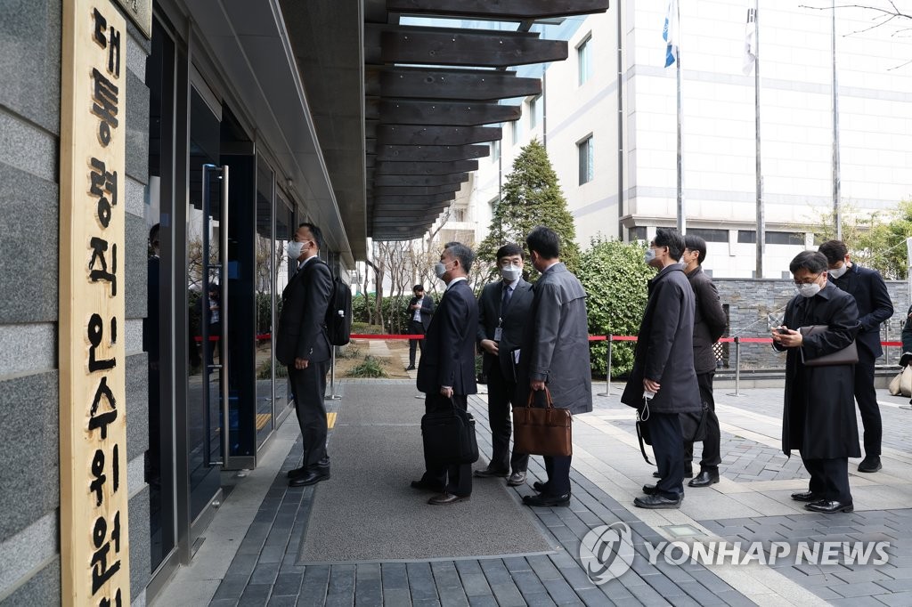 인수위, 산업부에 "신한울 3·4호기 재개 속도내라" 요구