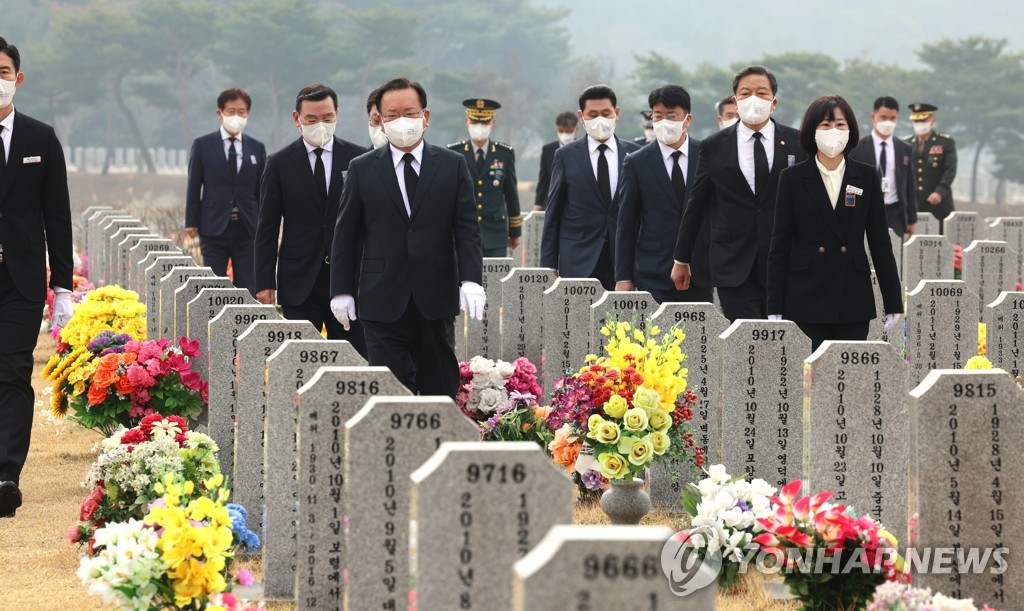 서해수호의날 기념식…'서해의 별이 되어, 영원한 이름으로'