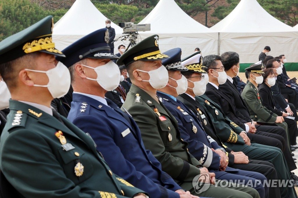 서해수호의 날 기념식…"영웅들의 투혼·애국심 잊히지 않을 것"(종합)