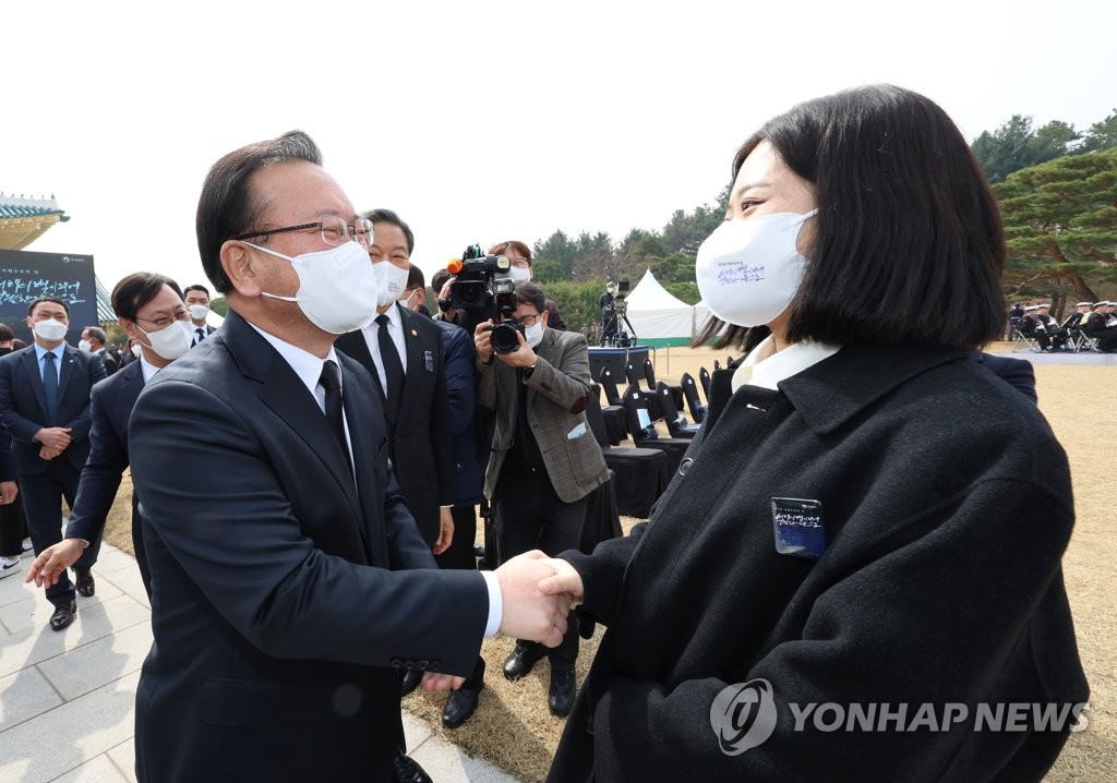 박지현, 서해 추모글에 천안함·제2연평해전 혼동…뭇매에 수정