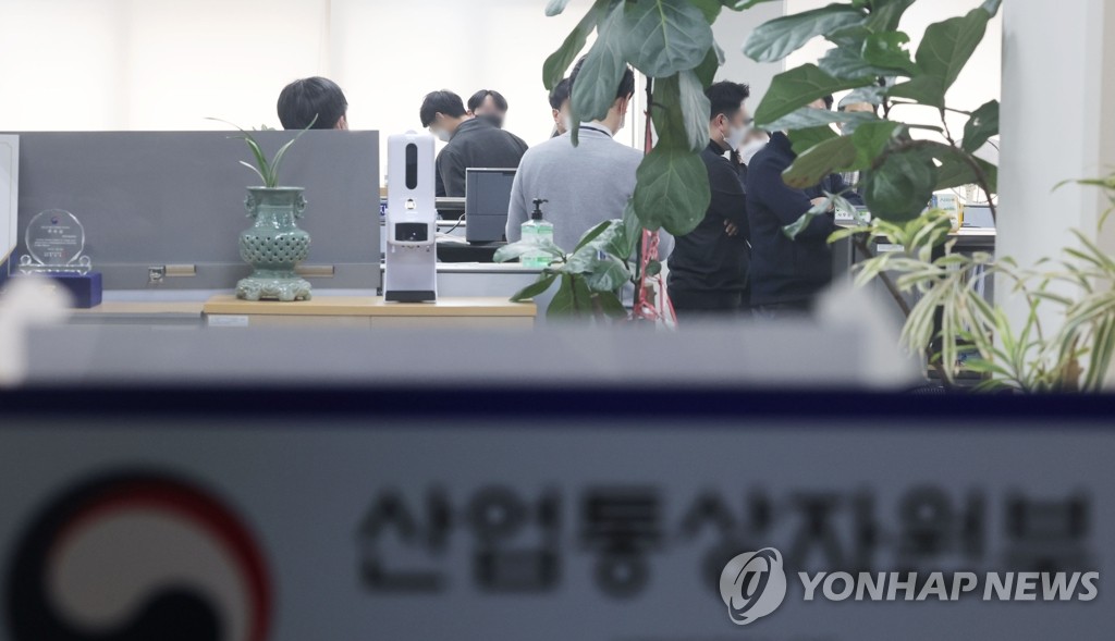 검찰, '산업부 블랙리스트' 의혹 산하 공기업 8곳 압수수색(종합2보)