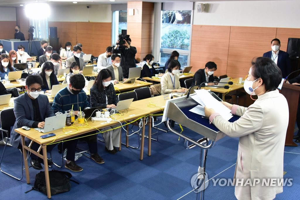 윤석열표 추경, '30조대 현실론'에 맞추나…국채 발행 수순