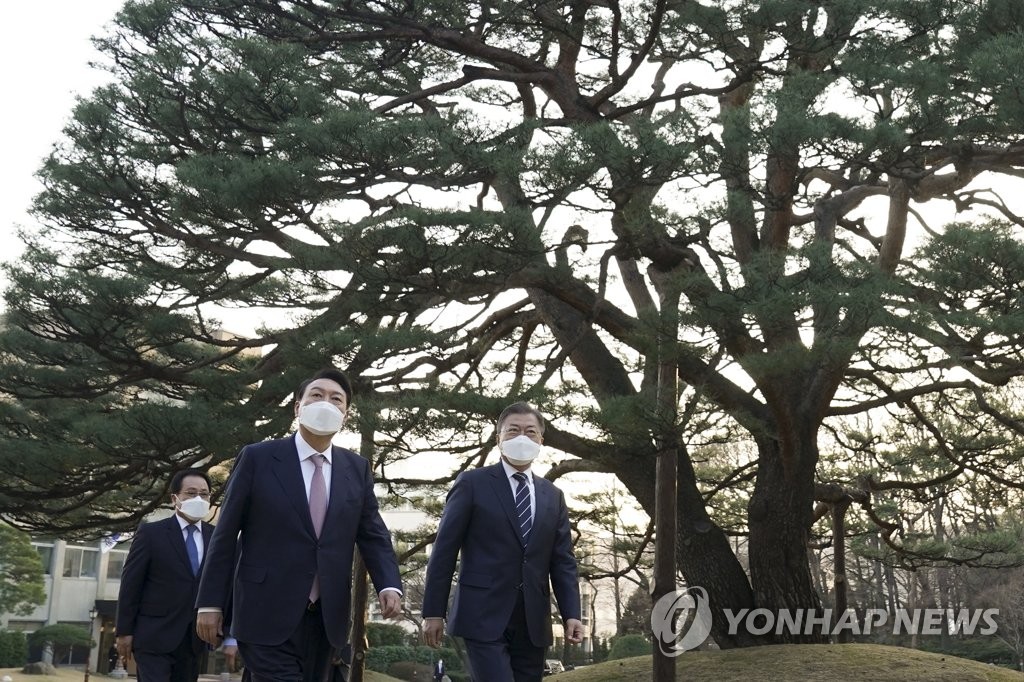 윤석열표 추경, '30조대 현실론'에 맞추나…국채 발행 수순