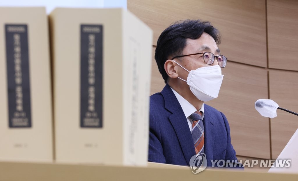 [재산공개] 정부고위직 1천978명 평균재산 16억원…45.8%은 1억이상↑