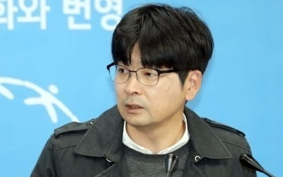 국힘 "탁현민의 '청와대' 발언 부적절…국민 모두에 모욕"