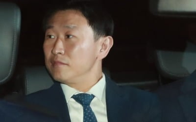 공수처, '스폰서 검사' 재판 넘겨…출범 후 첫 기소