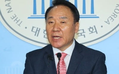 [속보] '강원랜드 채용비리' 염동열 전 의원 유죄 확정