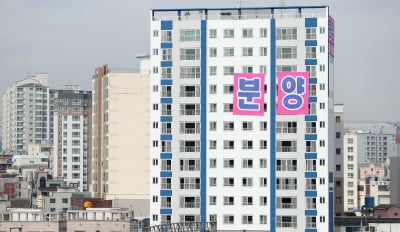 '인천의 강남' 송도서 '파격 조건' 내걸었는데…"예전같지 않다"