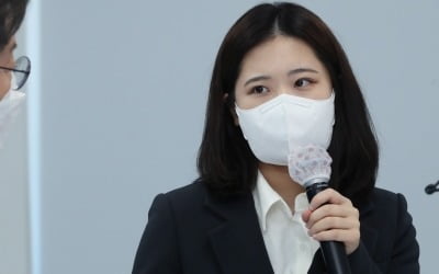 민주당 공동비대위원장에 'n번방 추적단' 박지현…비대위원 절반 '2030'