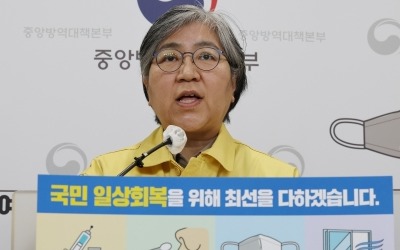 [속보] 당국 "코로나 유행정점 지연될 수도…스텔스오미크론 영향"